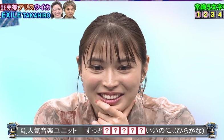 日本综艺TV下载安装大揭秘，教你一分钟看懂