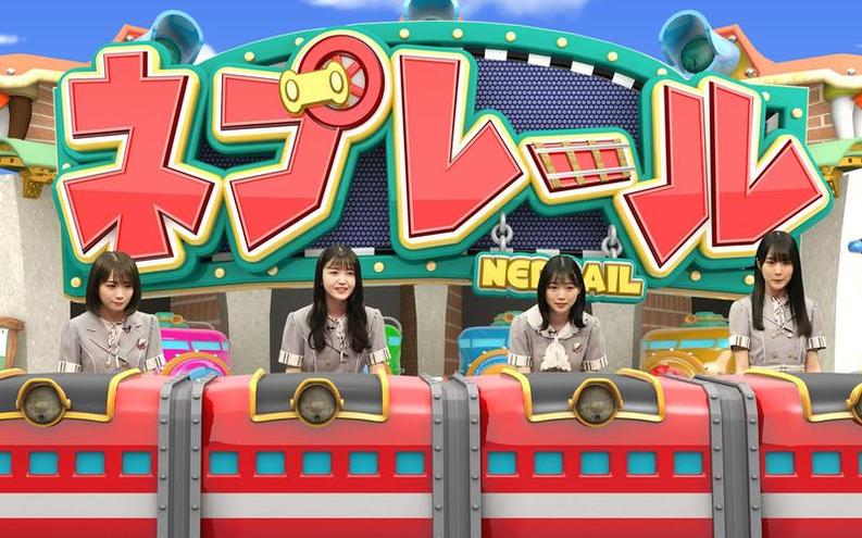《nepleague》2014：知识问答竞赛，但不只是靠脑子赢