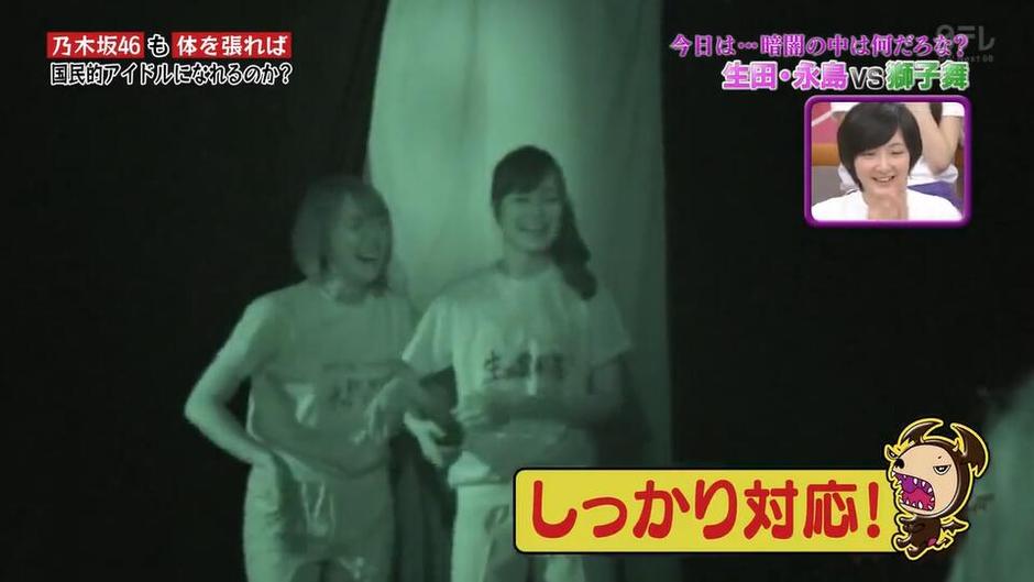 日本综艺全集哪里有得看？这篇文章告诉你