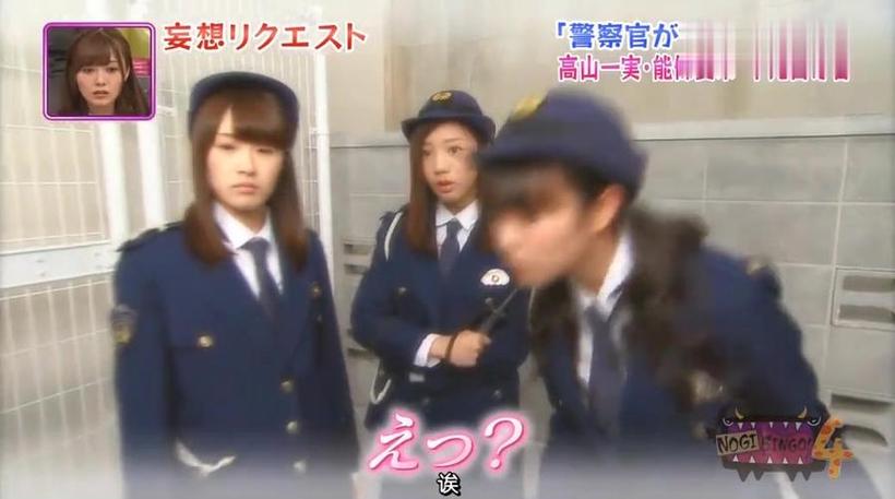 用这些APP看日本电视台娱乐节目，再也不用搭配时间看播放了