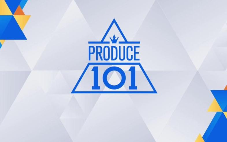 日版produce101出道名单TOP11的精彩表演