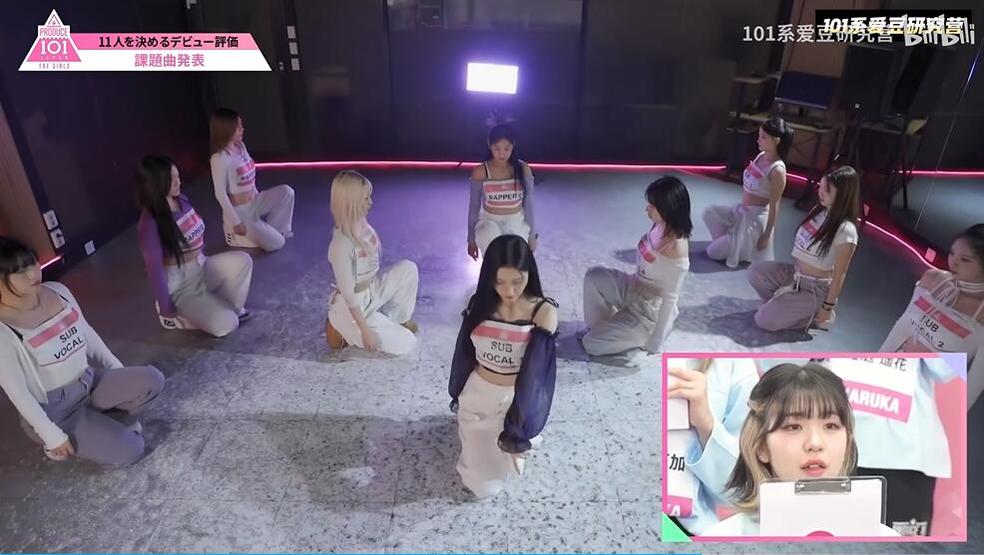 票选达人云集，日本《produce101》第二季男团轻松感控全场