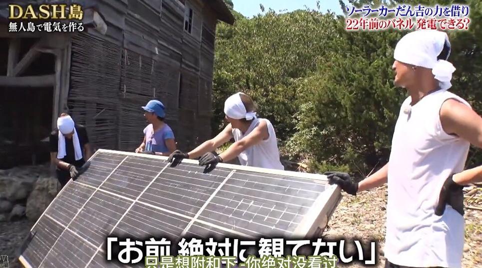 摸爬滚打，初心不改！铁腕先锋用心血和汗水建立自己的理念！——《the铁腕dash》合集