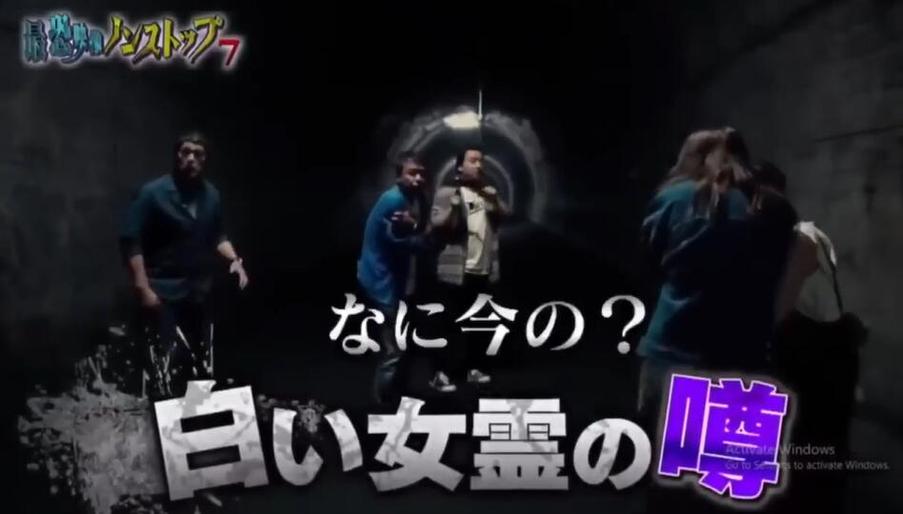 恐怖经典再现，你敢一人观看《世界恐怖之夜》2016吗？