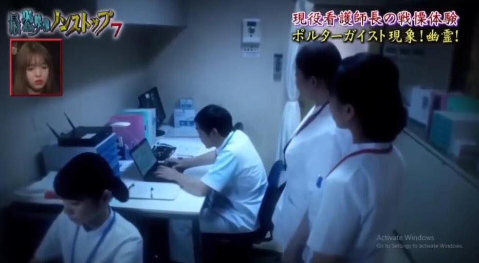 恐怖先生降临，让你在《世界恐怖之夜》中感受惊悚