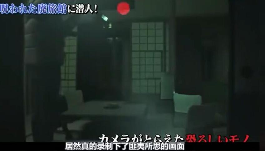 日本综艺节目的困境之一？去参与化的背后看《世界恐怖之夜》的转变与尝试