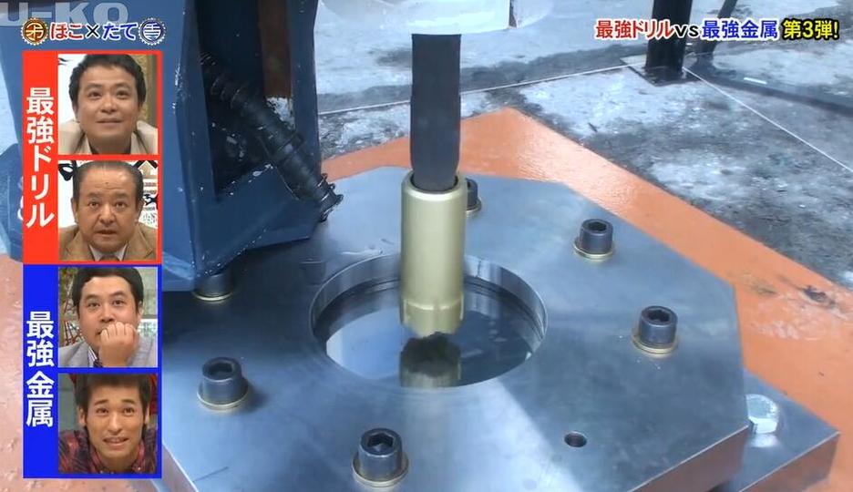 麻宫铃展开激烈夺冠战，谁是《世纪矛盾大对决》之王？