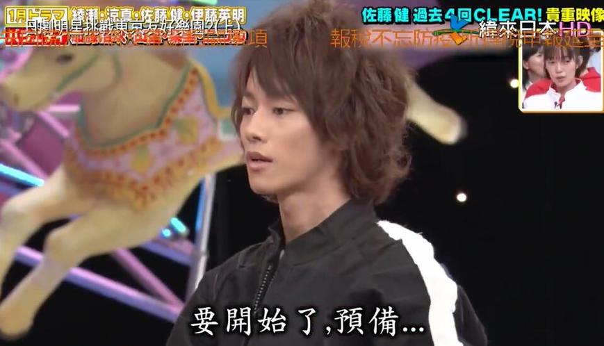 木乃伊挑战问答让日本综艺再创辉煌，明星们竞相参与