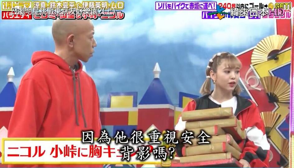 日韩大尺度综艺有哪些？看看这10档让你大开眼界的综艺