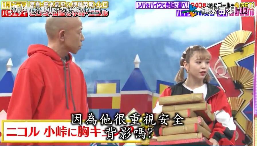 看日本房屋改造节目视频，让你秒变内行人，轻松谈论室内设计大师