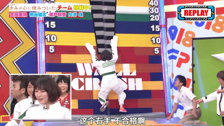 日本综艺受限制，想要看哪里才能够观赏？