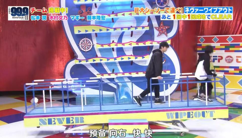 日本综艺节目100万日元唱歌竞赛如潮流般热门的原因