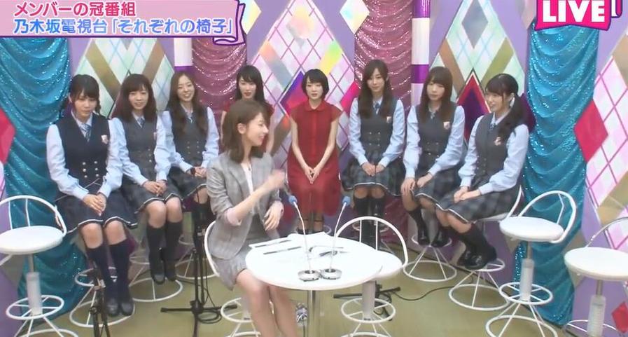 暴瘦女团醒来日本真人秀综艺节目告诉你真正的减肥方法