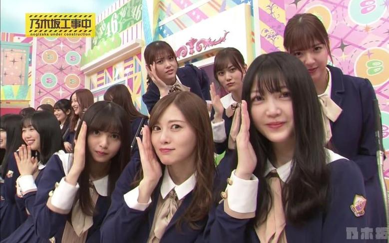 专属节目独家幕后花絮，《乃木坂工事中》揭示欅坂46冰山美人一面