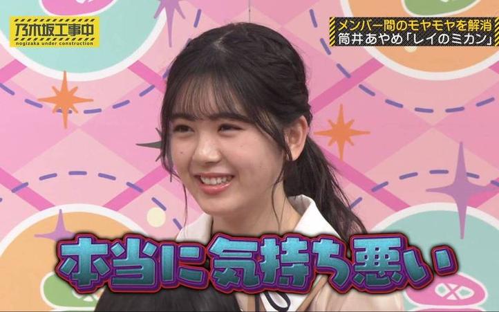 日本节目颜值超高？探究日本节目中的颜值满意度