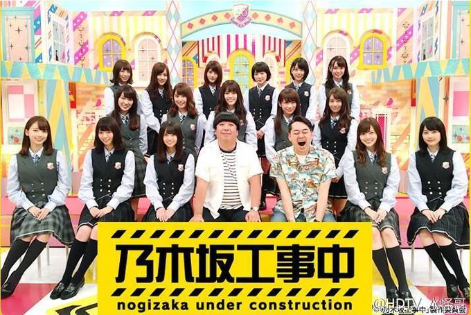 你知道吗？这些日本综艺节目让表情包女孩成了话题