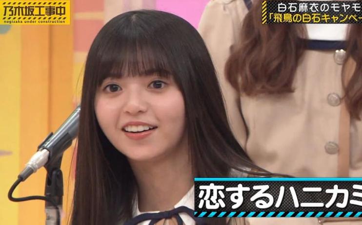 你听说过这些日本的恶搞节目吗？一起来看看吧