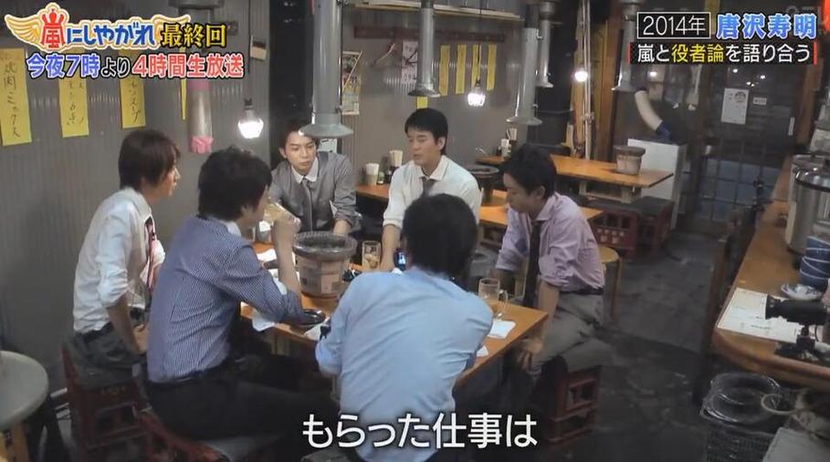 日本综艺节目中让你忍不住笑出声的十个瞬间