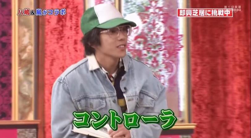 这些常用日式文化词汇你翻译得对吗？日本综艺节目帮你看透