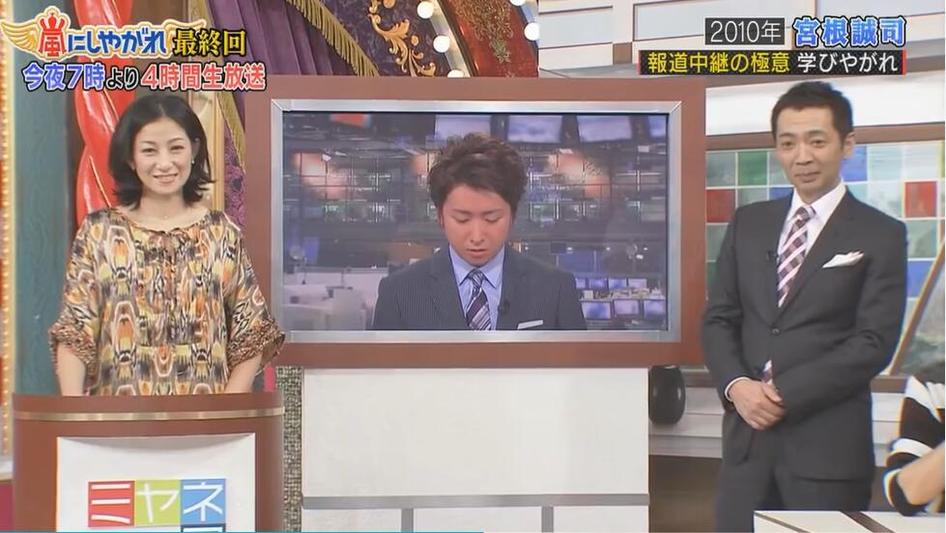 最佳日本整人综艺节目排行榜，看看你喜欢的是否在其中