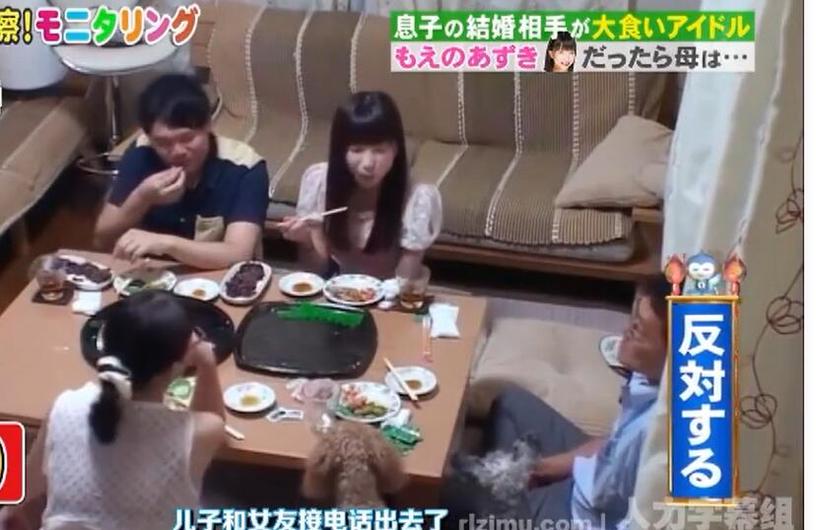 《人类观察》走了，日本综艺圈又少了一种温度