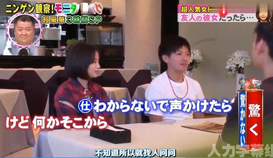 日本女团Twice综艺表演：全面剖析舞台魅力