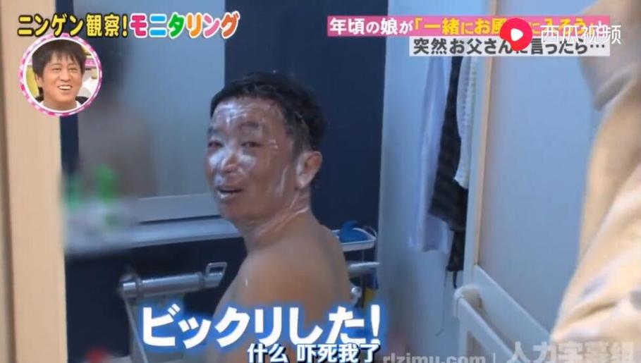 日本深夜综艺App下载必备，带你开启看全员集合的幸福时光
