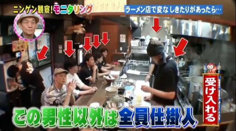 《人类观察》第47期，路人加入搞笑大军，嗨翻全场