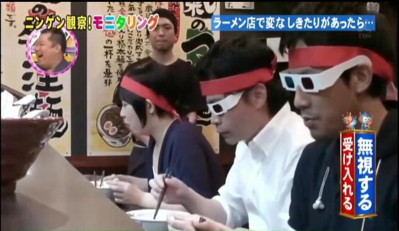 想变成搞笑高手？来看看日本综艺搞笑名字的独门秘籍