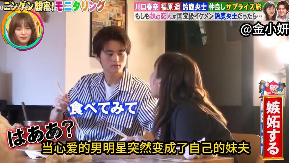 《人类观察》日综：解锁路人内心世界的绝妙瞬间