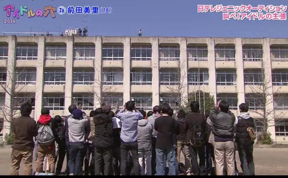 《偶像的穴》视频入门级滑雪挑战，偶像们扬起勇气闯关