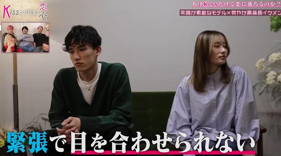 被爆火的日本见面就接吻相亲综艺，到底值不值得一看？