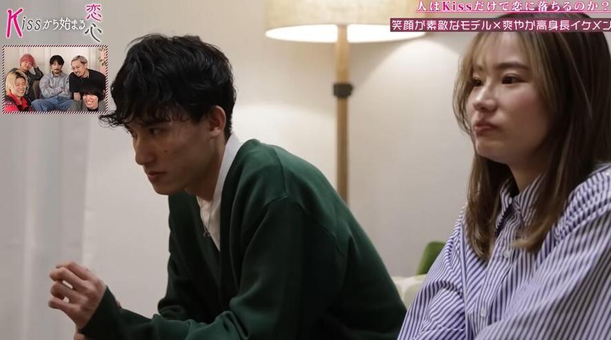 《先接吻再恋爱》完整版综艺无删减华哥：速配神器登场