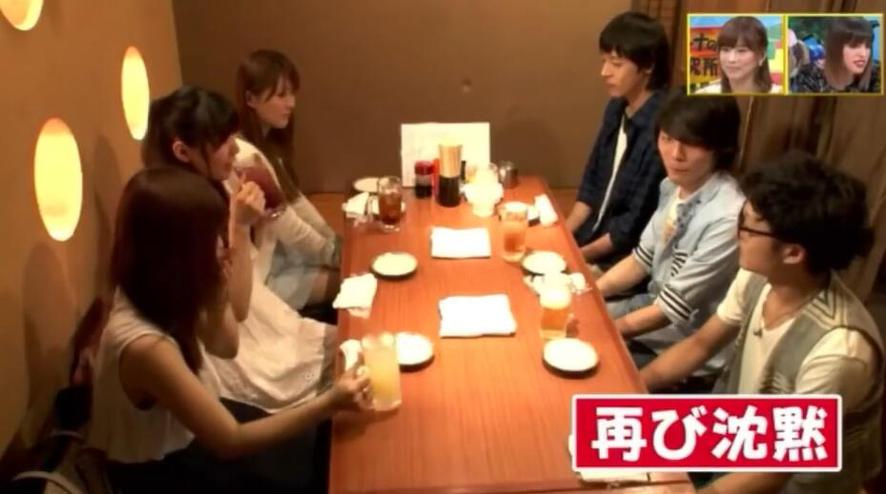 《先接吻后恋爱》综艺日本原版：恋爱相亲究竟如何进行？