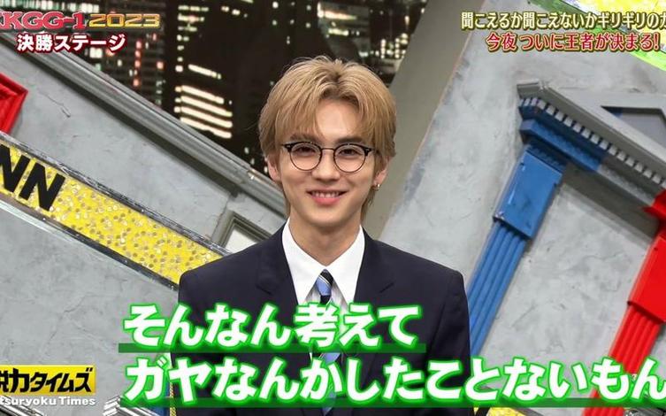 奥秘揭开：日本整蛊人的节目有哪些演员之间默契配合的诀窍