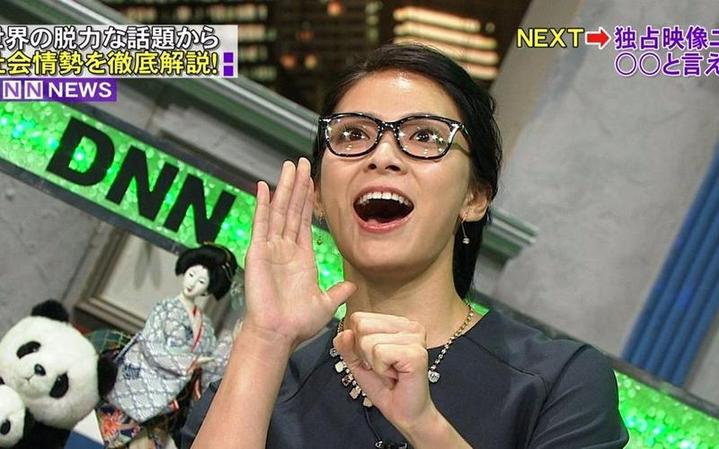 更深入了解日本文化！推荐一个综艺叫什么大作战的节目