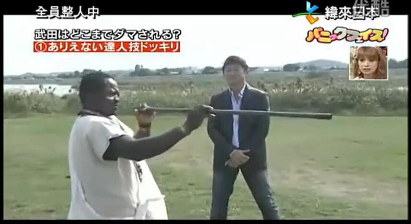如果你是节目嘉宾，如何避免在日本综艺看谁先笑中笑出声？