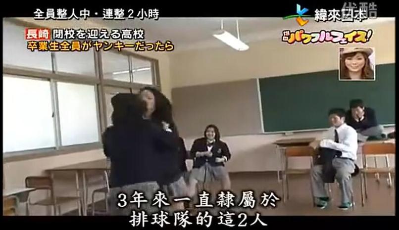 日本综艺魔术镜子看不停，精彩瞬间不间断