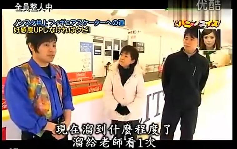 日本综艺整蛊女团有毒？她们玩的这个把戏，我居然也中了招