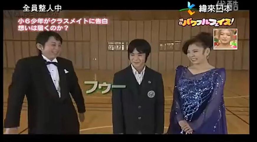 从《全员整人中》一览日本艺人的搞笑才华和超高颜值