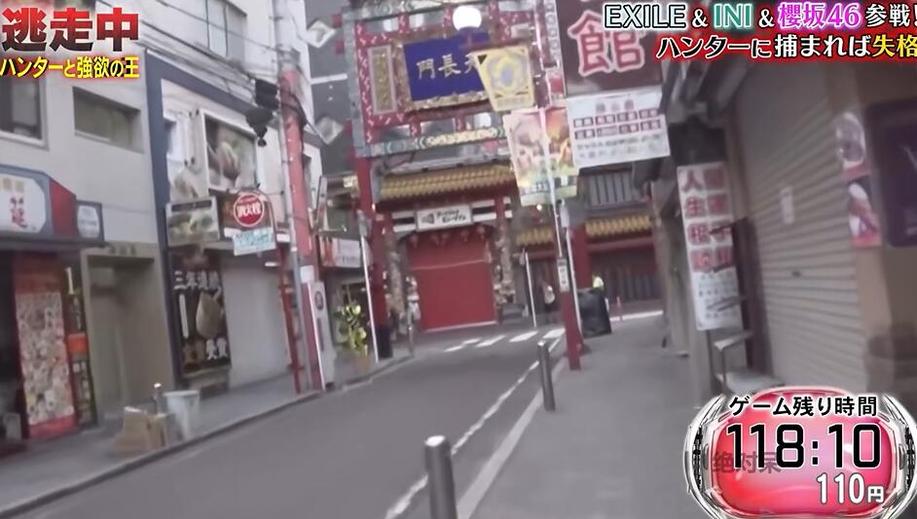 超级有趣！最新日本综艺节目XX成为新一代综艺代表作