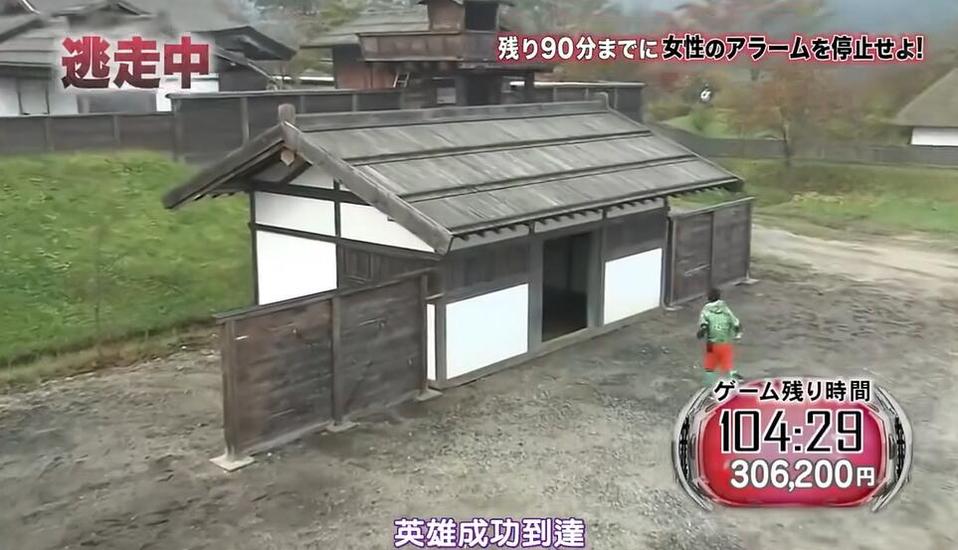 懒人必备！这些看日本综艺节目软件让你宅在家中玩转综艺