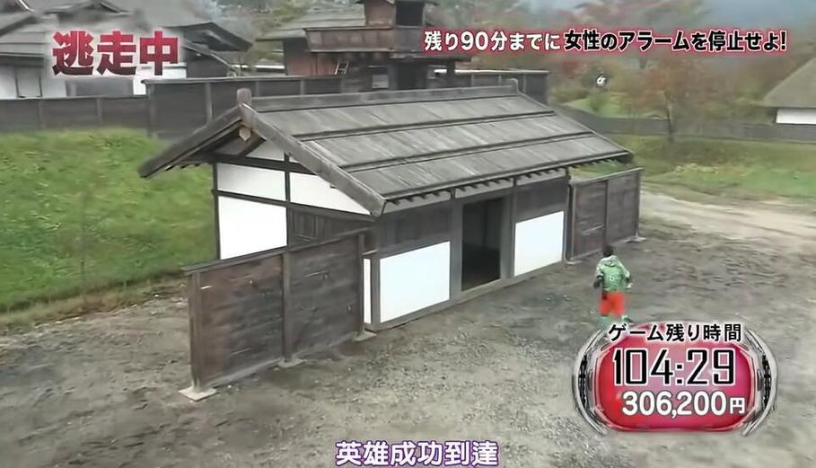 猎人与逃跑者的生死较量，《全员逃走中》如何看？