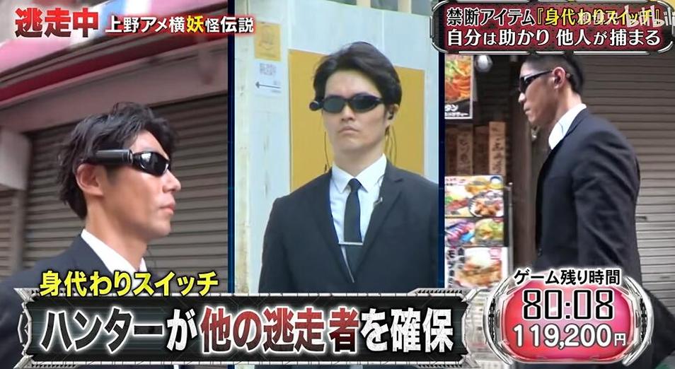 必看！日本经典家庭综艺节目推荐TOP10