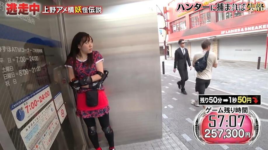 想成为《全员逃走中》中的“逃跑者”？首先得看看第一季资源