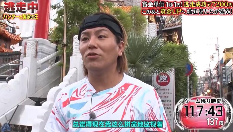 萌妹子变身“柔术女王”，日本无反应柔道综艺演员搞笑又惊艳