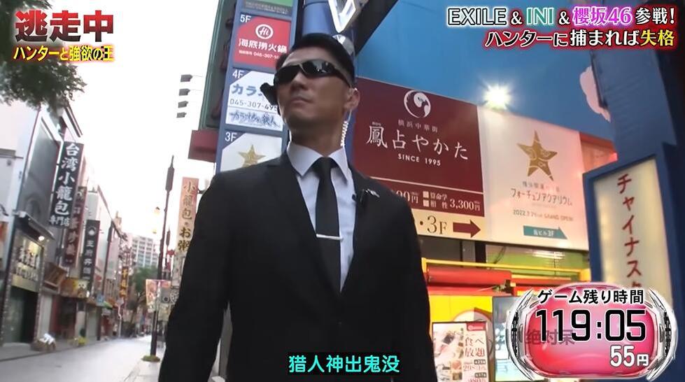 “看人洗澡”成为一种文化现象？探究日本开放综艺界的背后奥秘