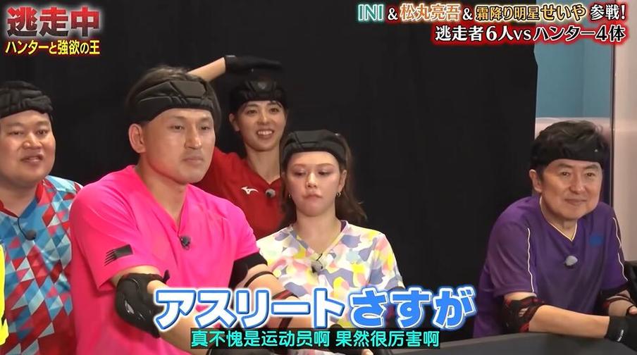 探索日本综艺文化，日本有名的综艺节目是哪个？