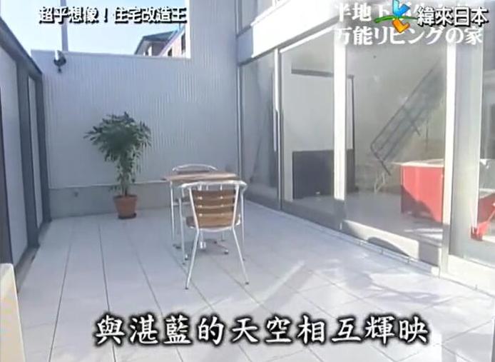 全能住宅改造王百度云完整版，购房新一定要看