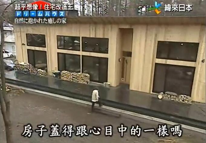无论小户型还是别墅，再破败的屋子也能重生！《全能住宅改造王》知乎告诉您如何做到